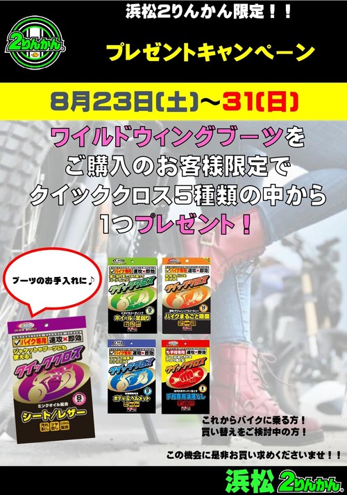 �����ڡ���_page-0001