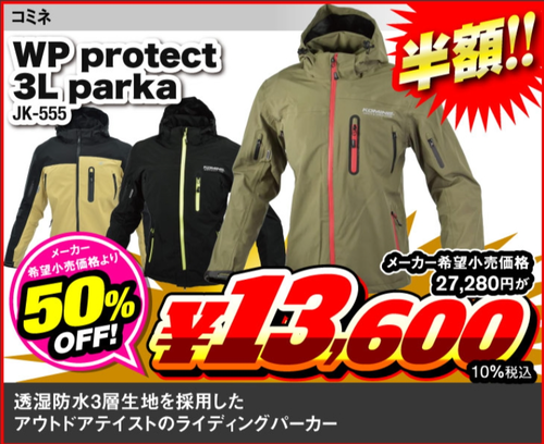 screenshot-1769741540715