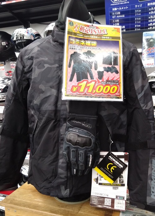 ���ߥ�ʡ��