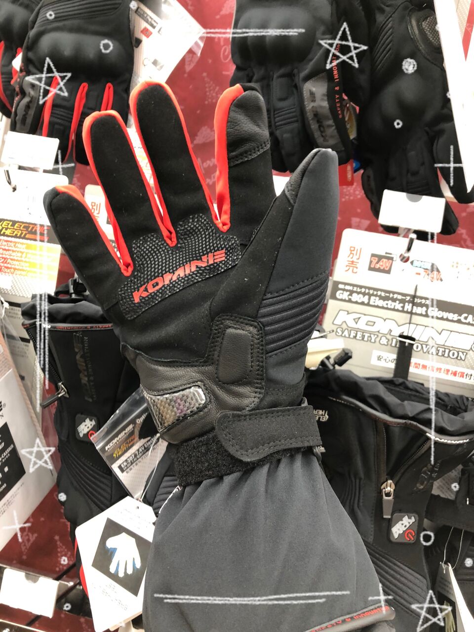 富里】ココが凄いぞ！コミネの電熱 : 2りんかんブログ