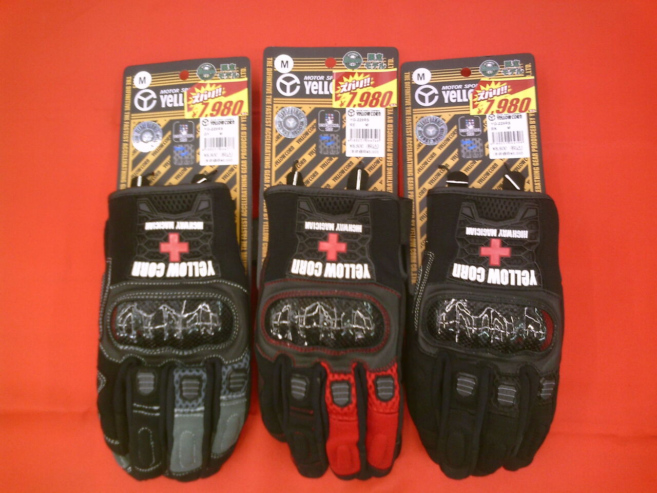 一之江2りんかん】値下げしました！ 新シリーズ、春夏グローブ紹介 第