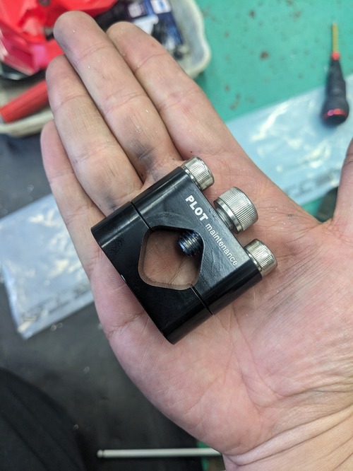 PXL_20251203_061243050