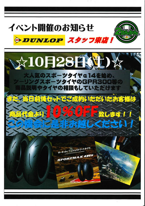 1698031569170-9bf5cd0b-0572-4792-a116-aa33ccc9f385_1