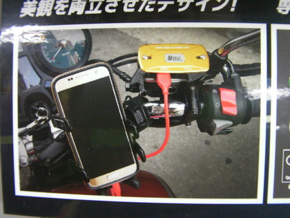 SANY0275