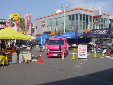 DSC00045