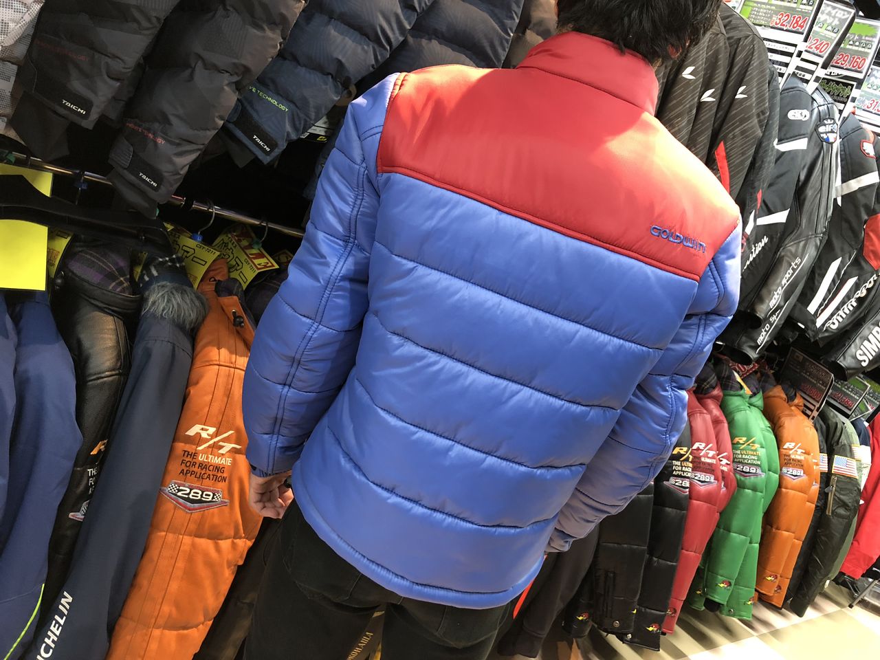 暖かそう いや 暖かいです ２りんかんブログ