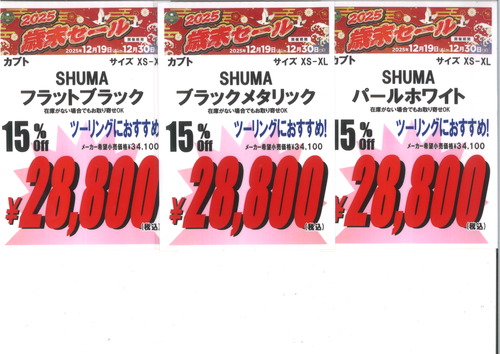 20251215184014_00001