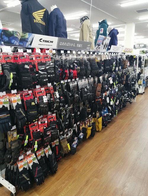 Screenshot_20251205_163327[1]