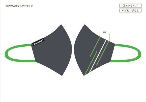 kawasaki_03