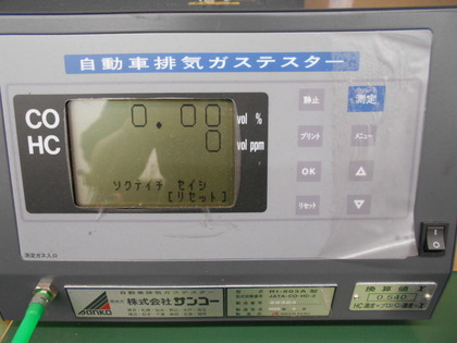 DSCN0745