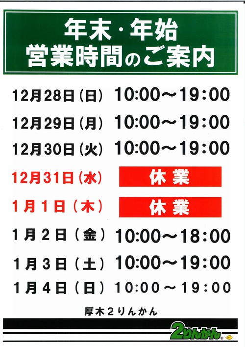 ǯ��ǯ�ϱĶȻ���