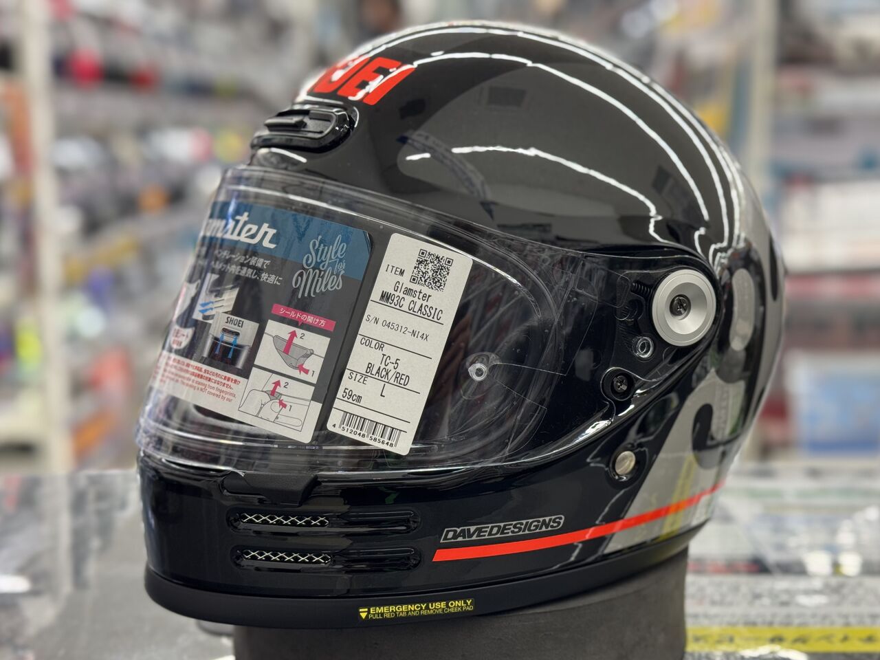 富士2りんかん】大特価！お値打ち！SHOEIヘルメット！ : 2