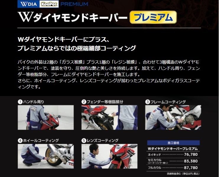 専用ページとなります。 BW-3165【送料無料】 | サカエ 中量棚B型・BW型通販 - Kagg.jp