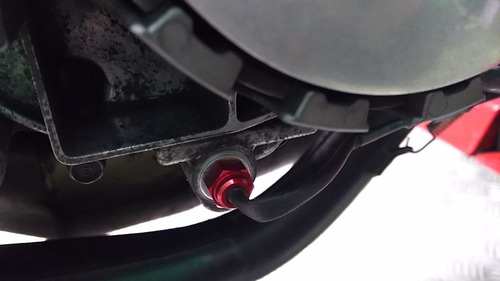 NSRGEAROIL083