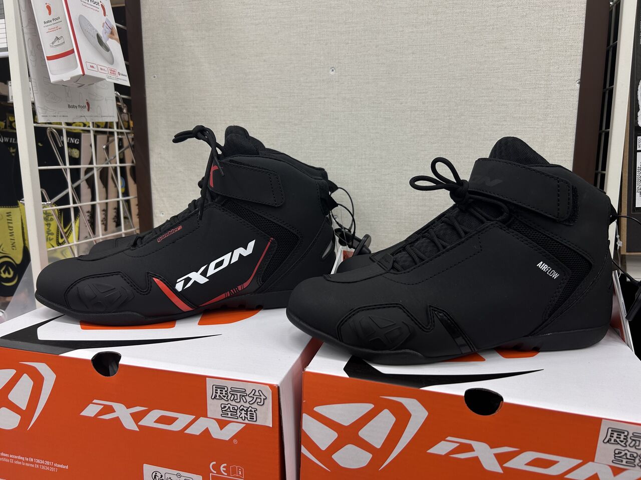 伏見2りんかん】IXON🆕シューズ入荷しました🐰💙 : 2りんかんブログ