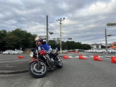 IMG_1868