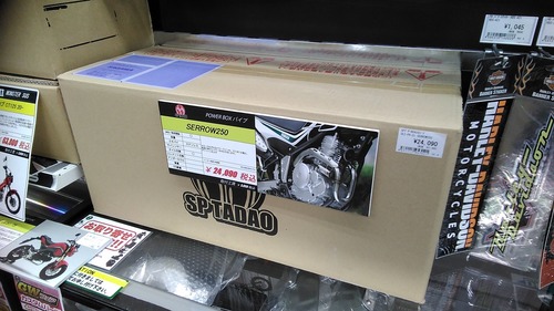 まふ1