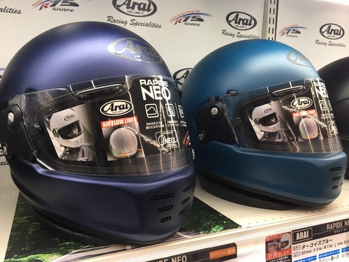 ¥é¥Ñ¥¤¥ÉNEO¥Ö¥ë¡¼£²¿§