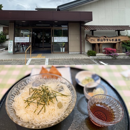 C0B205A6-5464-48E6-ACF6-C2712D3E9655