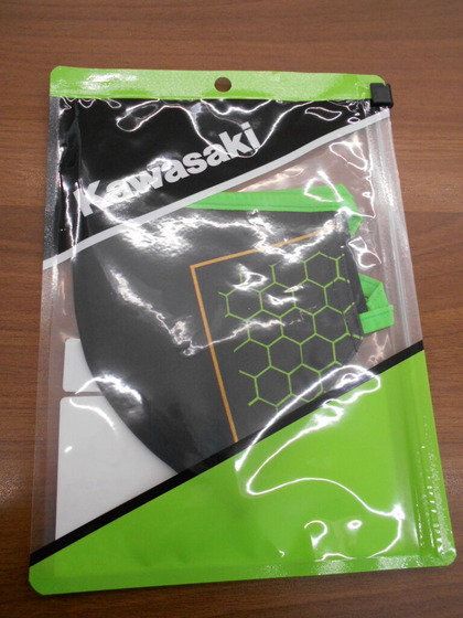 DSCN5884