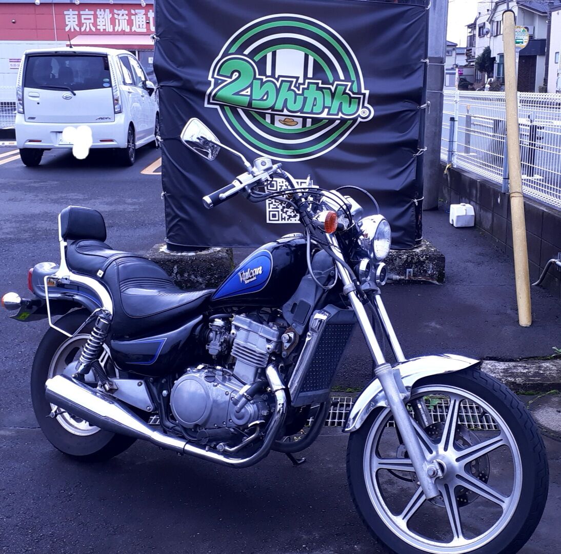 所沢2りんかん】カワサキ バルカン400 : 2りんかんブログ