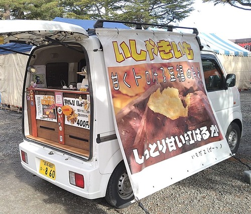 485778189_1143002027622651_664744224456701204_n