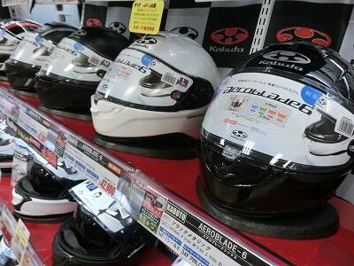 倉敷】カブトヘルメットが値上げしますっ!! : 2りんかんブログ