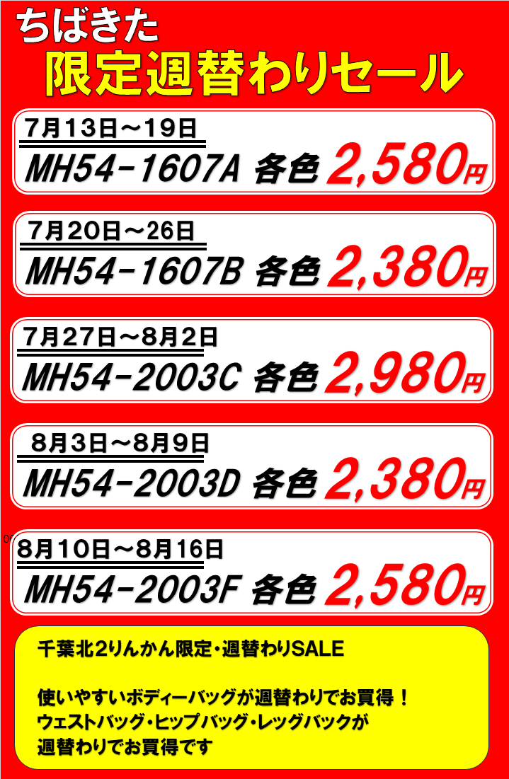 りん様-17-2 リクエスト 確認用 610lKsxz5cL._UF1000,1000_QL80_.jpg