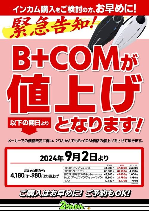 22ca7f5d-s