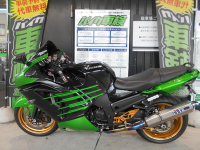 究極と評していい完成度を誇る／Ninja ZX-14R ABS(2016) | 試乗