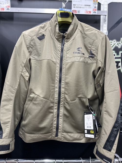 住之江店】れんれん2りんかんブログpart35 : 2りんかんブログ