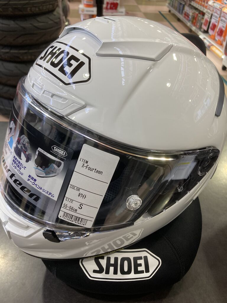 SHOEI枕どうですか？ : 2りんかんブログ