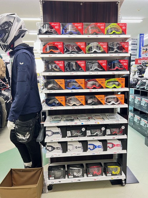 オフゴーグル全体