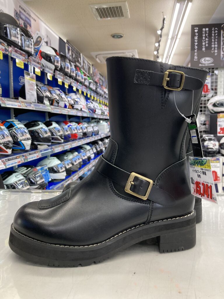 ワイルドウィング超厚底　27cm 在庫有・予約可】公式 ワイルドウィング スワロー 超厚底 OD50