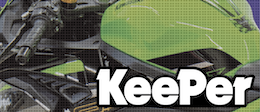 期間限定ヘルメットkeeper
