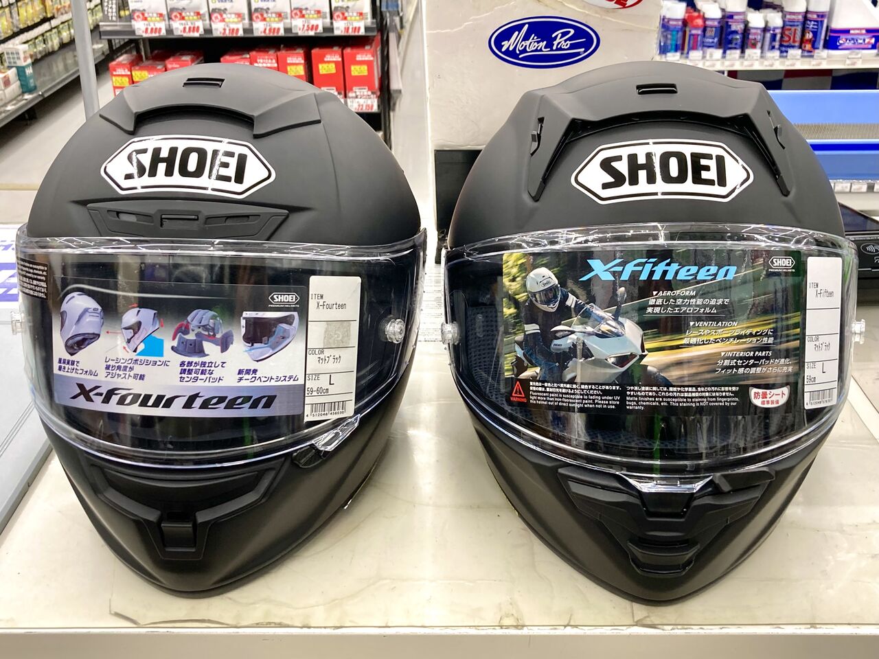 SHOEIの新商品ついに入りました…！！【X-fifteen】 : 2りんかん