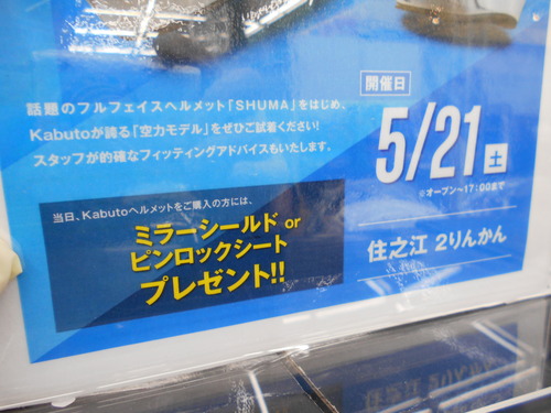 DSCN3000