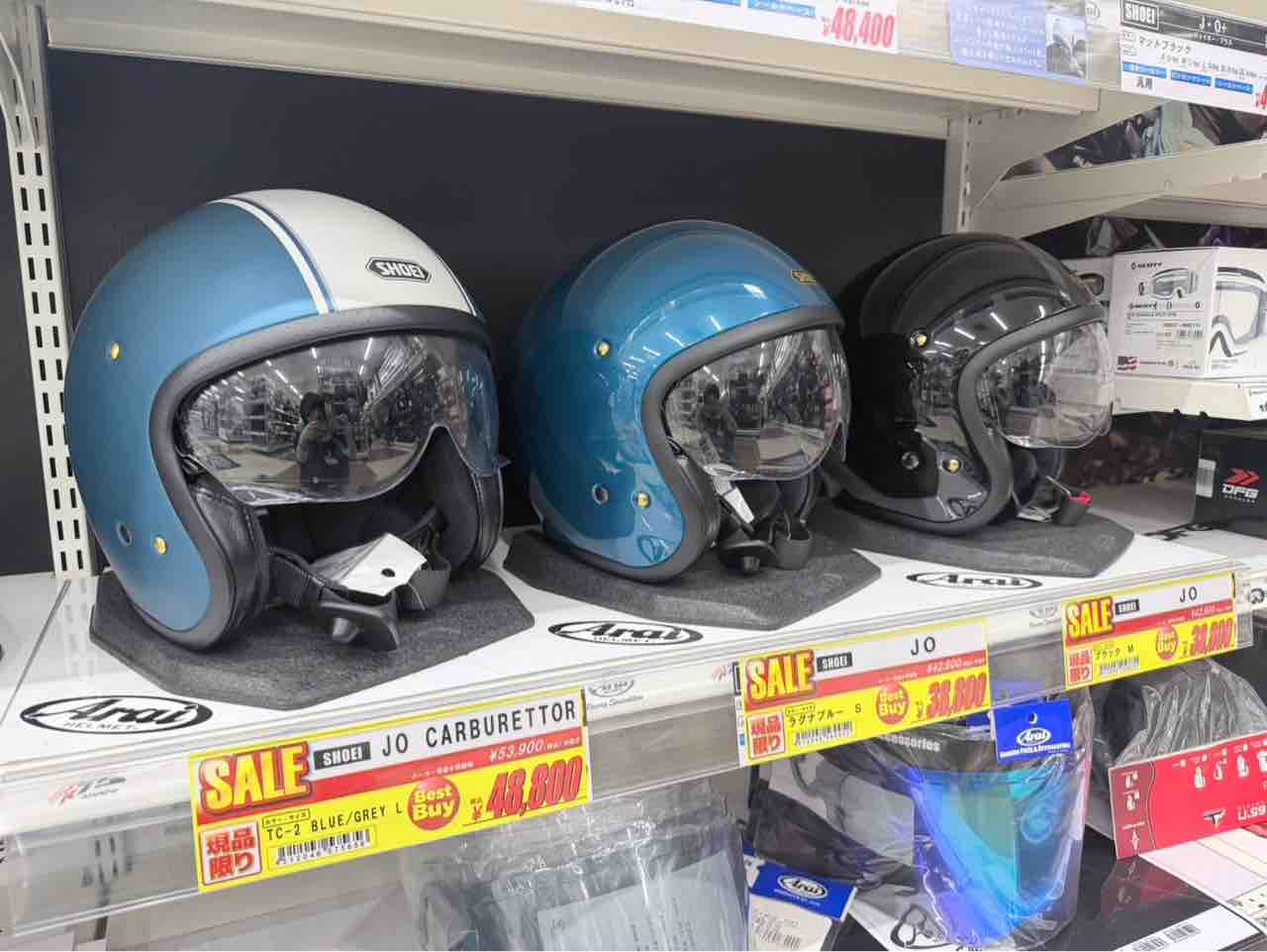 伏見2りんかん】特価ヘルメットのご紹介☆Part.2☆ : 2りんかんブログ