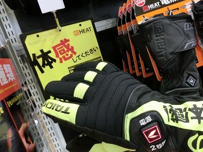 岡山 倉敷 福山 バイク車検 バイク任意保険 e-HEAT20 (1)