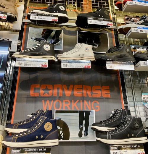 CONVERSE��WORKING