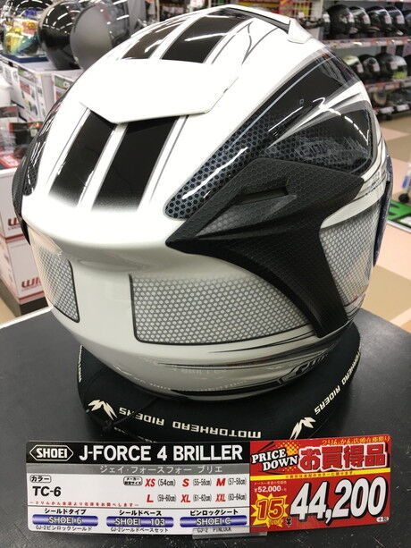 お買い得ヘルメットのご紹介 【 SHOEI J-Cruise&J-Force4