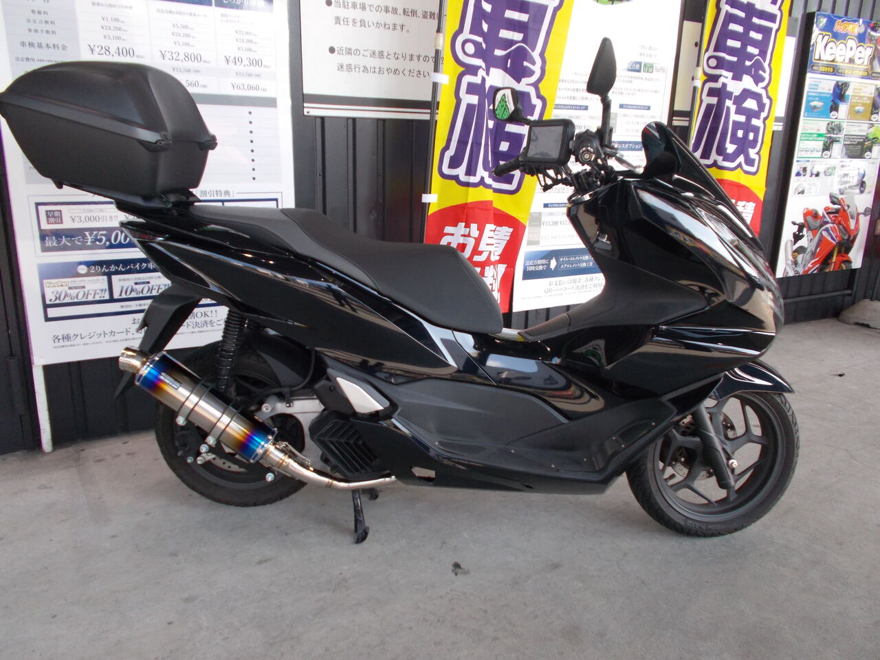 KMRii 羽根付きマフラー 31VFkza8GvL._UF350,350_QL50_.jpg