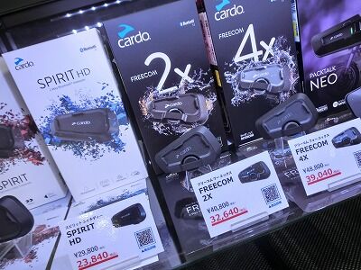 ²¬»³¡¡ÁÒÉß¡¡Ê¡»³¡¡¥Ð¥¤¥¯¼Ö¸¡¡¡¥Ð¥¤¥¯Ç¤°ÕÊݸ±¡¡¥«¥ë¥É13 (2)