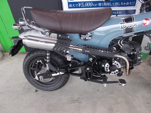 DSCN0935
