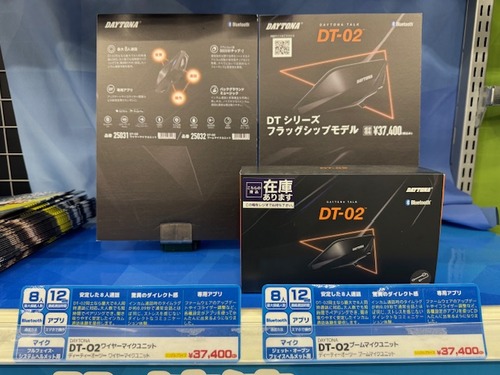 �ǥ��ȥʡ����󥫥�