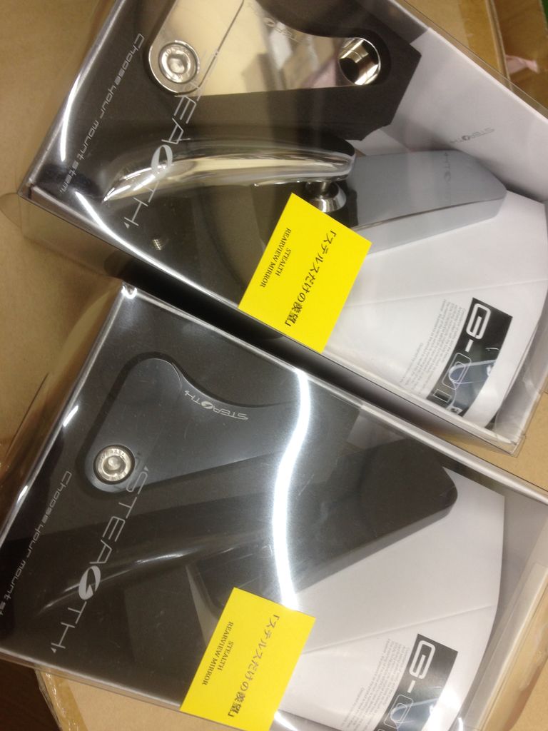１年越しの あのミラーが再入荷しました ２りんかんブログ