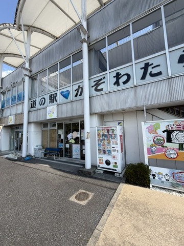 image0 (47)