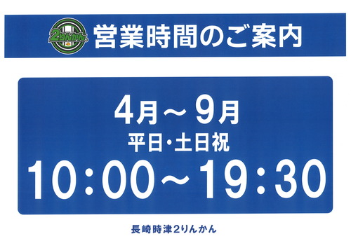 4-9��ĶȻ���