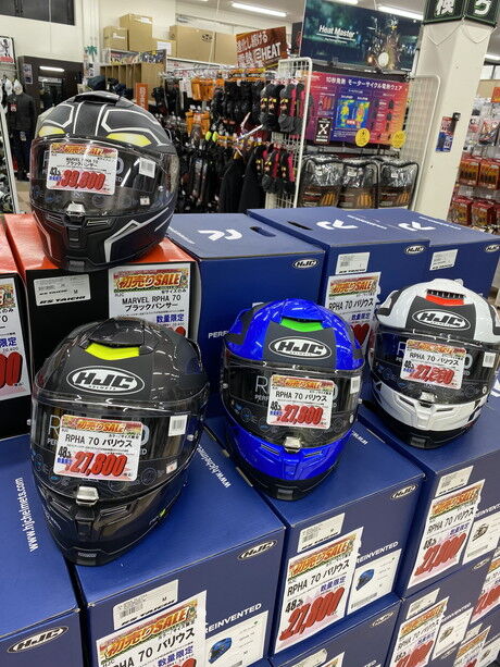2022年初売SALEお買い得ヘルメット【HJC RPHA70】のご紹介！ : 2
