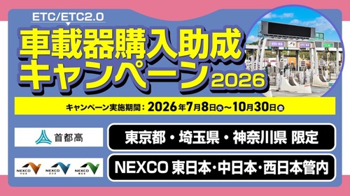 ETC����_2026